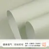 Papel tapiz autoadhesivo 3D sala de estar dormitorio pared de fondo gabinete renovación de dormitorio papel tapiz no tejido con pegatinas adhesivas