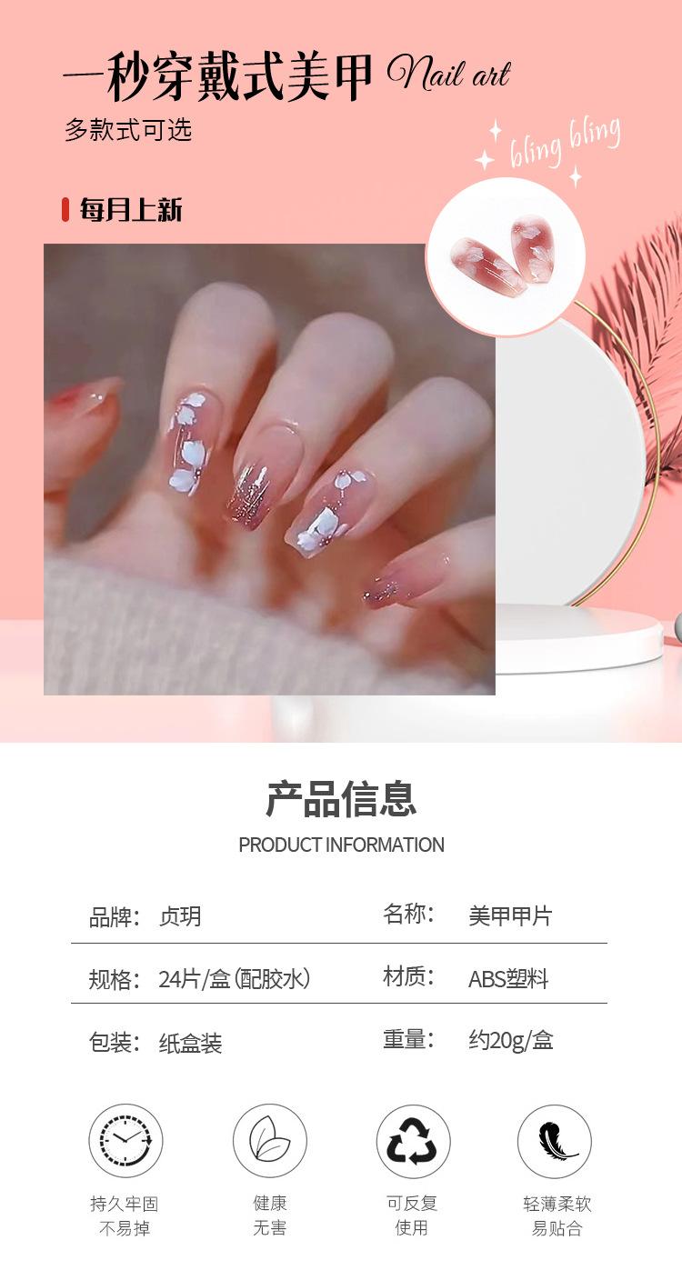 详情页R464_01.jpg