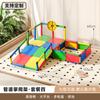 Venda Direta de Fábrica Estrutura de Escalada Infantil Equipamento de Treinamento Sensorial Tubo Combinação Multifuncional Versátil Escorregador Design DIY