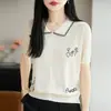 Cárdigan de punto perlado para usar como prenda exterior, nuevo top de camiseta fina de manga corta con cuello polo para mujer, verano 2026