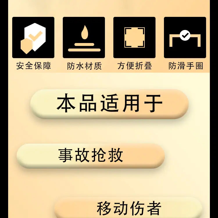 详情页02.png