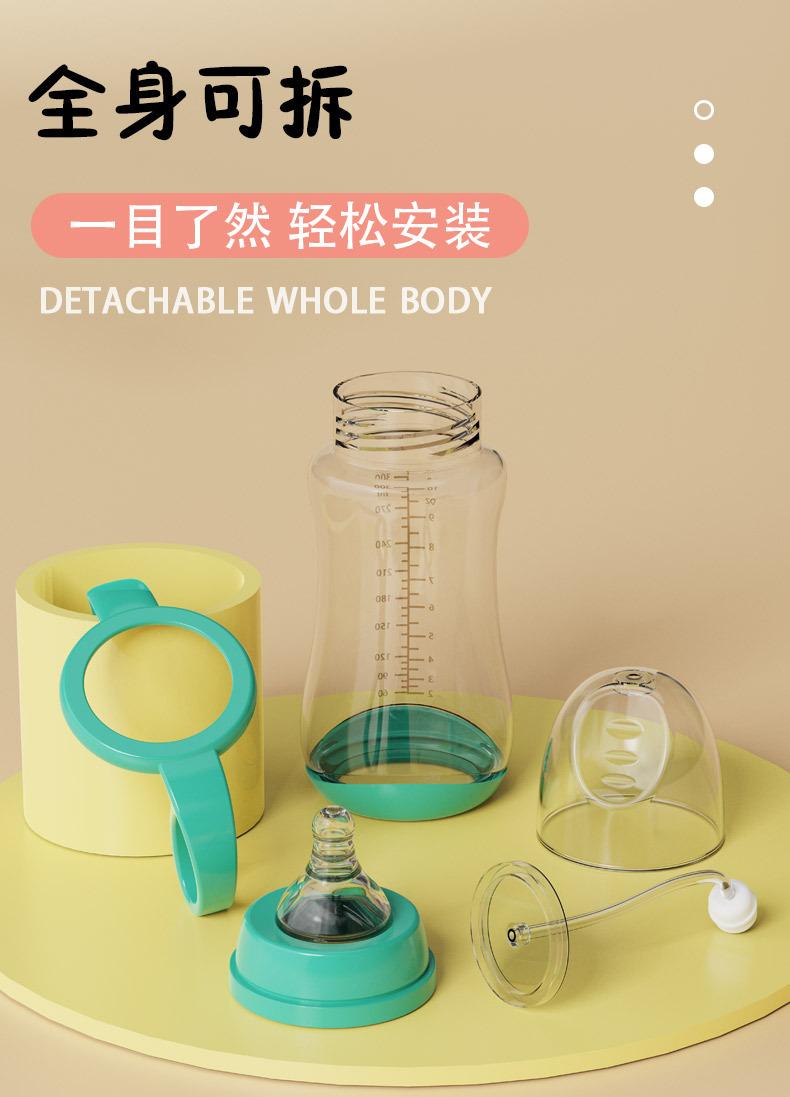 详情页_07