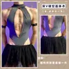 Lou Bei Lencería Sexy Cuello Halter Huecos Pijamas Deseo Puro Hombres Uniforme Caliente para Juego de Rol Conjunto Dropshipping