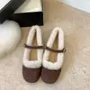 Zapatos de Algodón Cálidos de Felpa Nuevos de Invierno 2026 con Terciopelo Plus Color Sólido de Una Correa con Piel Cuadrado Mary Jane para Mujer