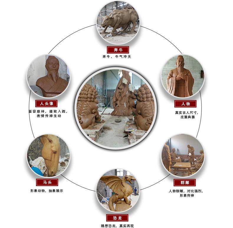 黄铜拓荒牛雕塑定制铜华尔街牛定制铜黄牛公牛制作 模型组图.j