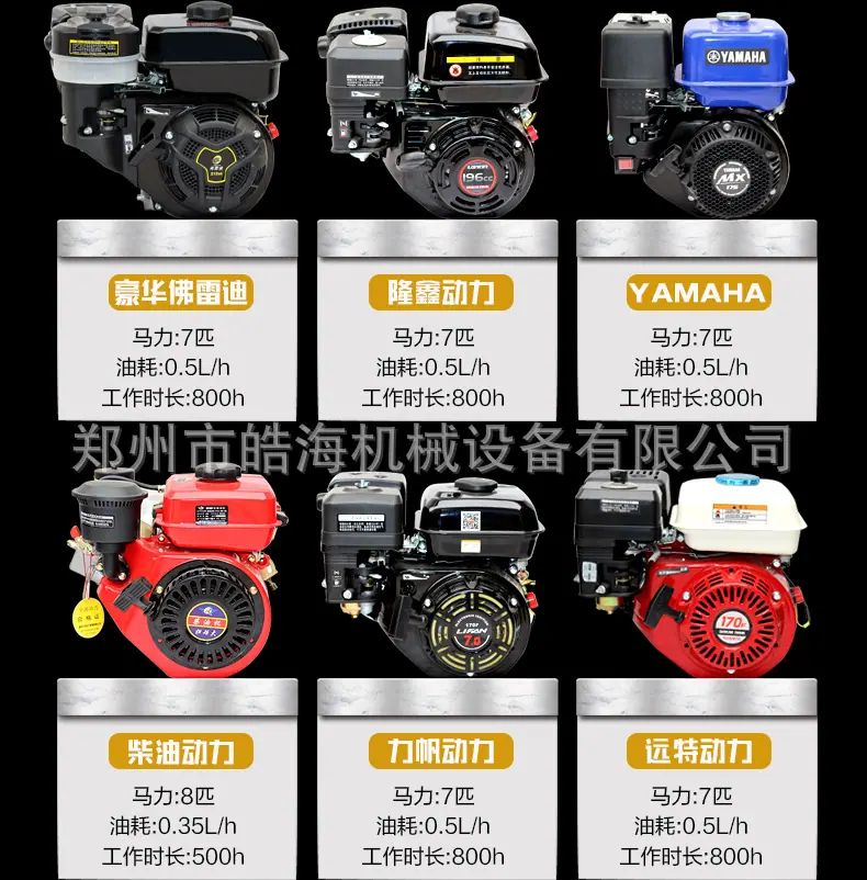 详情页_09.jpg