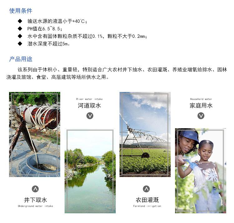 飞力QDX2019_15.jpg
