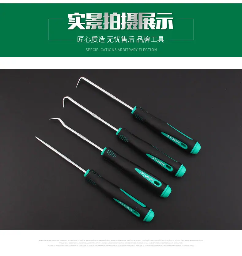 油封起子详情页_10.jpg