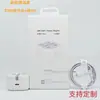 Adecuado para Cargador Apple para iPhone, Cargador Rápido Estándar de EE. UU. y Estándar Europeo, Cabezal de Carga Rápida Estándar del Reino Unido Pd20W