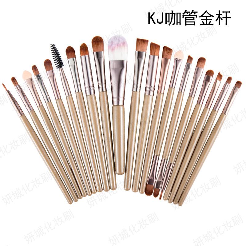KJ咖管金杆