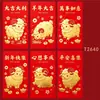 Venta al por mayor transfronteriza 2027 Año del Cordero Sobres Rojos Nuevo Zodiaco Dibujos Animados Creativos Set de Sobres Rojos Bolsas Personalizadas de Sobres Rojos para Dinero de la Suerte
