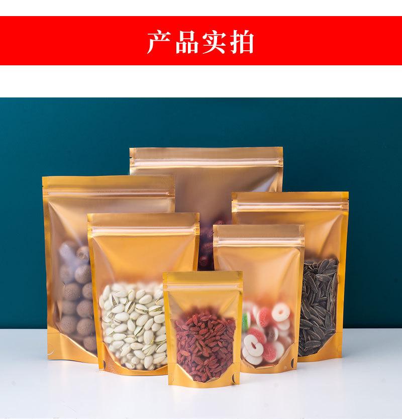 详情_09.jpg