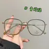 54 Gafas de Prescripción de Influencer de Douyin, Montura Grande Ultraligera Polygonal Anti-Luz Azul, Danyang Dw11907
