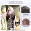 Peluca Sugar Sound para Mujer Nueva Diaria Celebridad de Internet Gato Siamés Degradado Cabello Largo Natural Rizado Peluca Completa