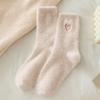 Calcetines de Terciopelo de Visón para Mujer, Calcetines Gruesos Cálidos de Media Caña para Otoño e Invierno, Calcetines de Dormir de Invierno con Bordado de Corazón para Mujer al Por Mayor