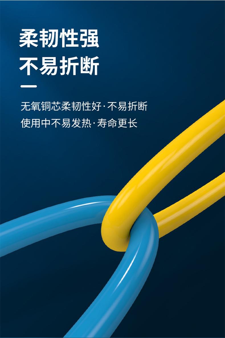 详情_09.jpg