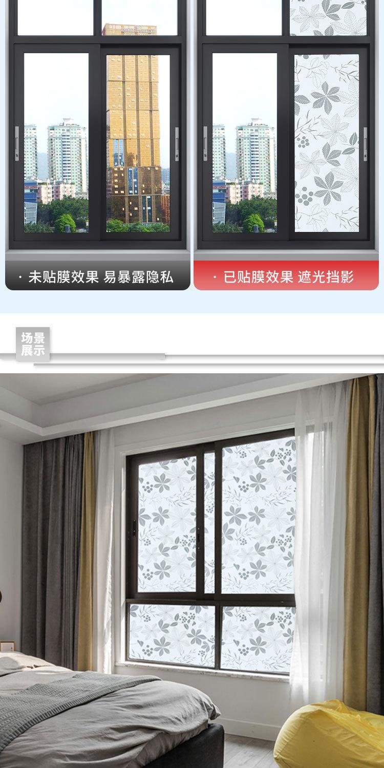 详情_05.jpg