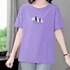 2026 Nueva Camiseta de Manga Corta Holgada de Tallas Grandes para Mujer, Camiseta Casual que Reduce la Edad para Madres de Mediana Edad y Mayores
