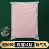 Bolsa con cierre esmerilado transparente de PE, bolsa de plástico con autocierre para ropa interior, camiseta, bolsa con cierre de cremallera para ropa, bolsa de embalaje para ropa