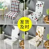 Funda de Silla Funda de Silla para el Hogar Funda Elástica para Silla de Comedor Juego de Cojines para Silla Funda Universal para Asiento Funda para Taburete Funda con Respaldo Integrado