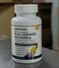 En Stock Venta Caliente Transfronteriza Cápsulas de Luteína Luteína en Geles Blandos Producción de Zeaxantina Suministro Transfronterizo