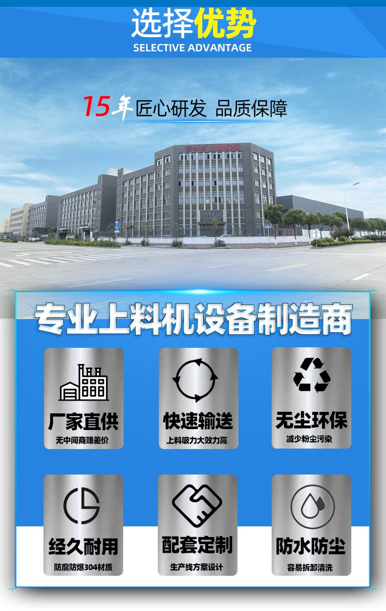 确定版01_17