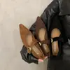 Zapatos de tacón de cuña retro de punta fina poco profundos para mujer, nuevos zapatos Mary Jane elegantes de estilo coreano francés de primavera y otoño para combinar con faldas para ir al trabajo