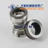 Sello mecánico 1527-20~120mm, fabricado de caucho fluorado, carburo de silicio y acero inoxidable, para bombas de agua, proporcionando resistencia a altas temperaturas y a la corrosión.
