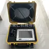 Cámara de Sondeo Tipo Almacenamiento sin Cables Ts-C1201Wd Cámara de Sondeo