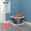 Zapatero Simple para Entrada de Casa, No Requiere Instalación, Zapatero Plegable Multifuncional para Dormitorio, Almacenamiento de Zapatos Multicapa que Ahorra Espacio