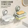Jabonera de Ventosa Jabonera de Pared Estante de Almacenamiento para Baño sin Taladro Estante de Drenaje para Jabón para el Hogar en el Baño Venta al por Mayor