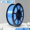Filamento para Impresión 3D Pla Seda Serie Macaron Ecológico Baja Saturación Sedoso No Obstruye Universal 1kg Filamento Puro