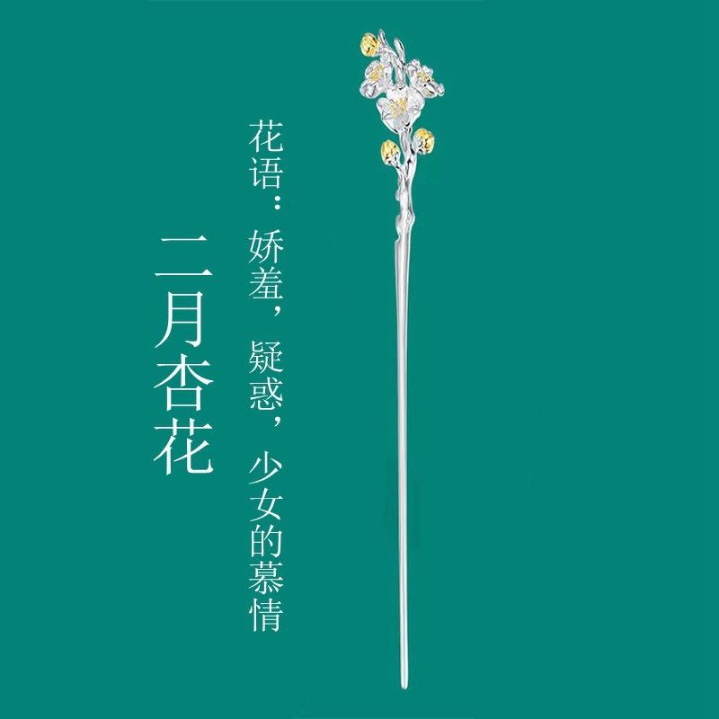微信图片_20220623155037
