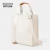Maletín de Tela Oxford, Bolso de Lona, Logo Personalizado con Tu Propio Diseño, Gran Capacidad, Cruzado, Bolso de Mano, Bolsa de Compras, Bolsa para Conferencias, Bolsa de Regalo
