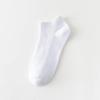 Calcetines Zhuji para hombre y mujer, primavera y otoño, blancos, de una sola aguja, cortos, de verano, transpirables, absorbentes de sudor, de malla, populares calcetines náuticos para parejas.