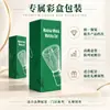 Set de Matcha para Principiantes: Colador de Acero Inoxidable 304, Herramientas para Matcha, Batidor de Bambú Morado, Cepillo Mezclador, Herramientas para Preparación de Té