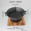 Forno de Gusa Forno a Carvão Forno a Carvão de Ferro Bruto Forno a Carvão para Churrasco Panela Quente Forno de Ferro Forno a Carvão Doméstico Churrasqueira a Carvão Forno para Churrasco de Carne