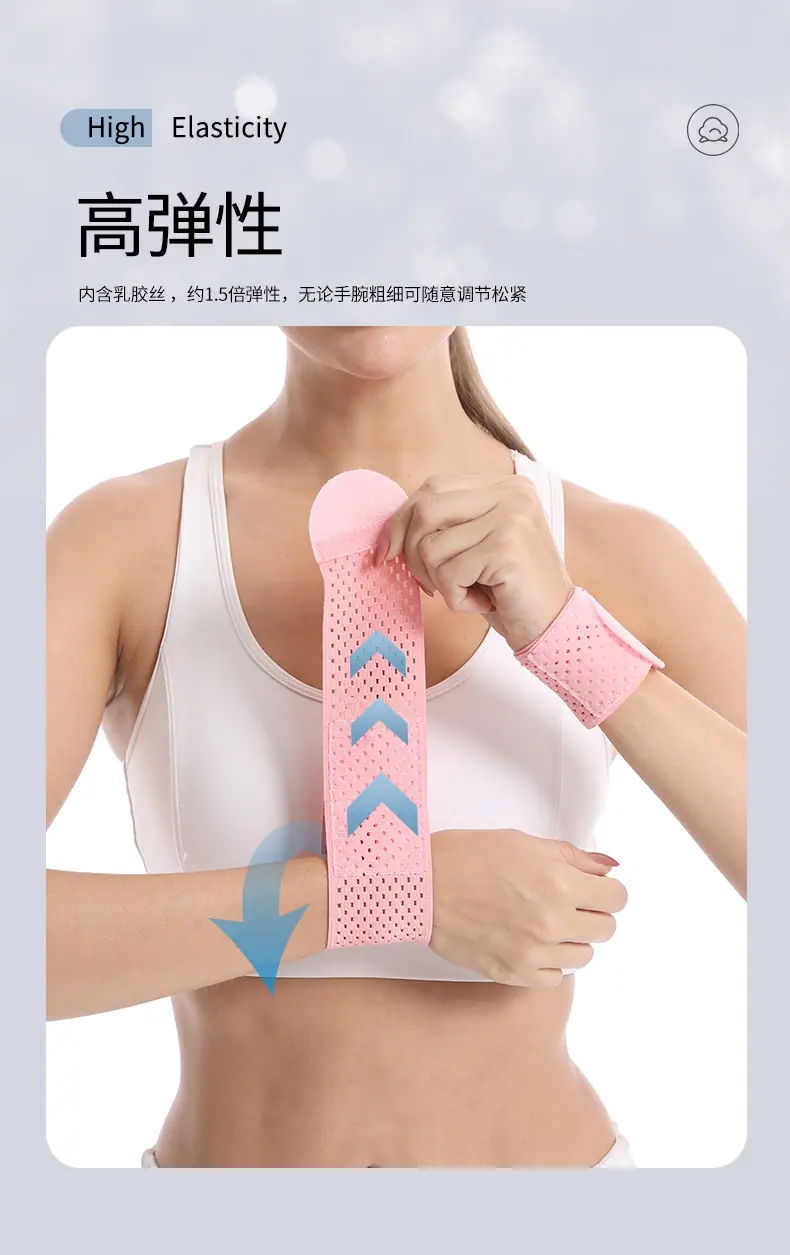 3105-网孔缠绕护腕详情_06.jpg