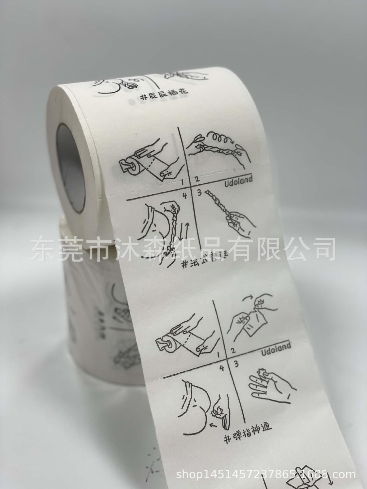 微信图片_20231220155329.jpg