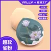 Esponja de Malvavisco Forma de Gota de Agua Flor de Loto Serie Caliente de Verano Estilo Personalizado No Absorbe el Maquillaje Suave Rebota en Segundos