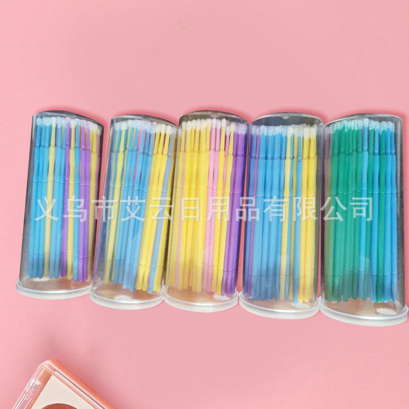 微信图片_20200812153205