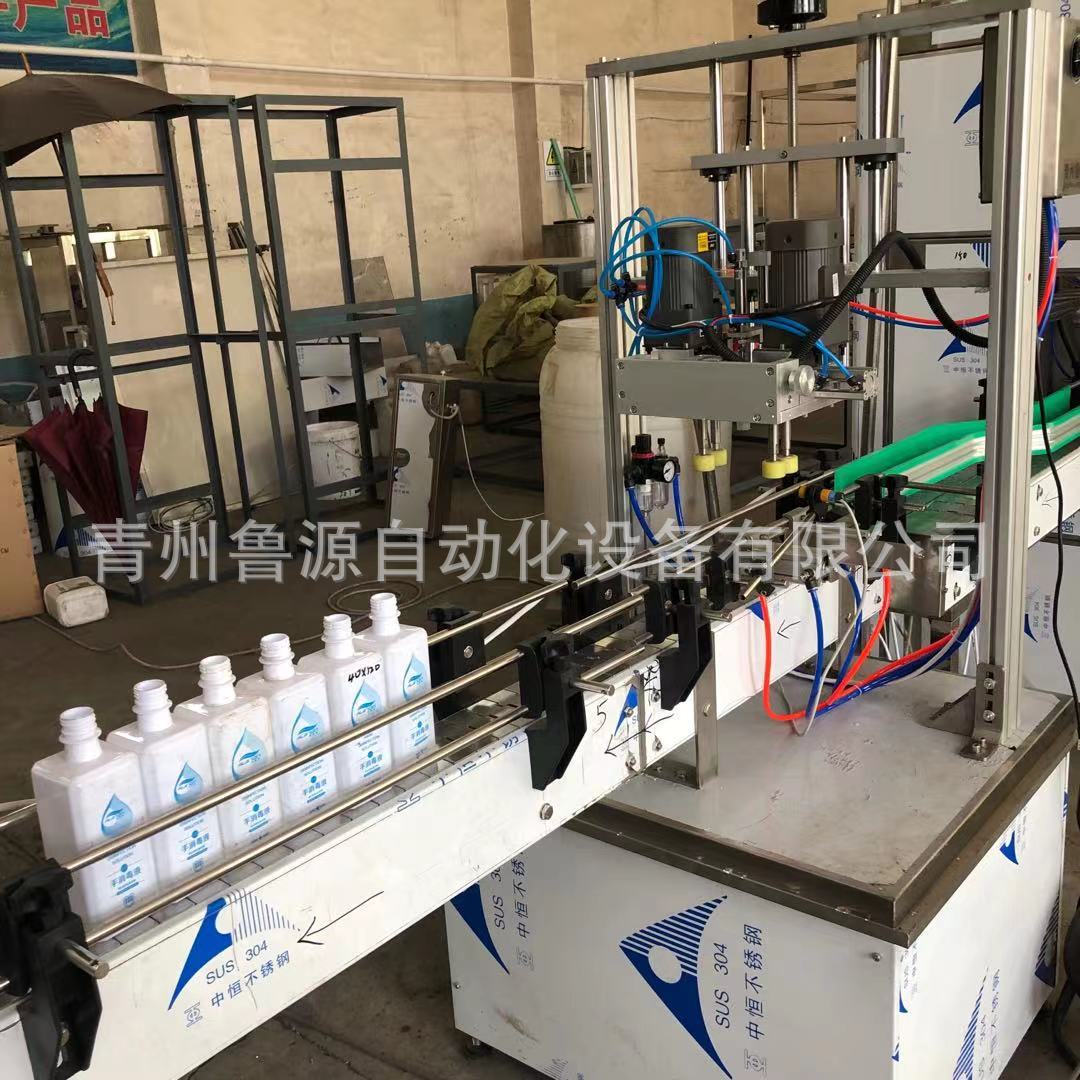 a483fcbc5d5a8551fd0eb93691cbf4