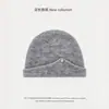 Gorro de Punto Estilo Coreano con Botones Maillard para Mujer Otoño Invierno Cálido para Circunferencia de Cabeza Grande Gorro Holgado que Hace que la Cara Parezca Más Pequeña Cubre-cabeza Sombrero de Lana