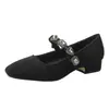 Zapatos Mary Jane Planos de Boca Baja con Pedrería Francesa 2026 Nuevos Zapatos de Ballet con Punta Cuadrada Pequeña y Tacón Bajo Estampado de Leopardo