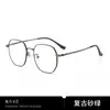 Gafas para Miopía con Montura Ultraligera de Titanio para Mujer, Monturas Elegantes Artísticas, Se Pueden Equipar con Lentes de Grado Anti-Luz Azul Monturas Poligonales 08020