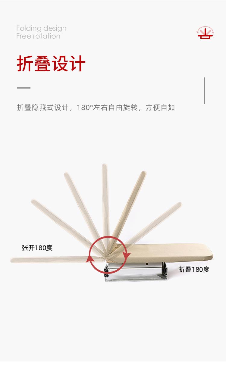 衣柜烫衣板_07.jpg