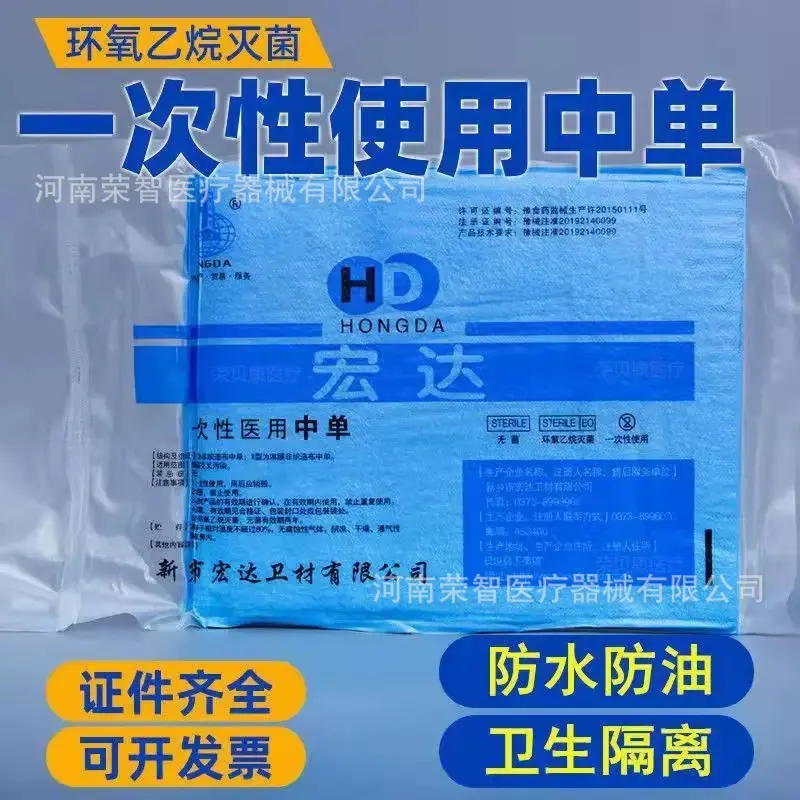 e45827246693555e5f4b55faff86f5