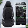 Cojín para Asiento de Coche Lino Espuma Viscoelástica Almohada para la Cabeza Cuatro Estaciones Cojín para Asiento de Coche Ventilado Transpirable Funda Protectora para Cojín de Asiento de Coche