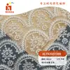 Em estoque estilo abstinência hanfu vestido vestido bordado tecido novo estilo bordado plano bordado tecido