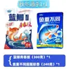Isca Dragon King Hate Fish para Carpa Azul Edição Jovem para Pesca Selvagem de Peixe Crucian e Carpa Capim, Isca de Proteína Peptídica Pequena para Ninho de Carpa Preta